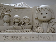 090909.jpg 090203_2.jpg.jpg